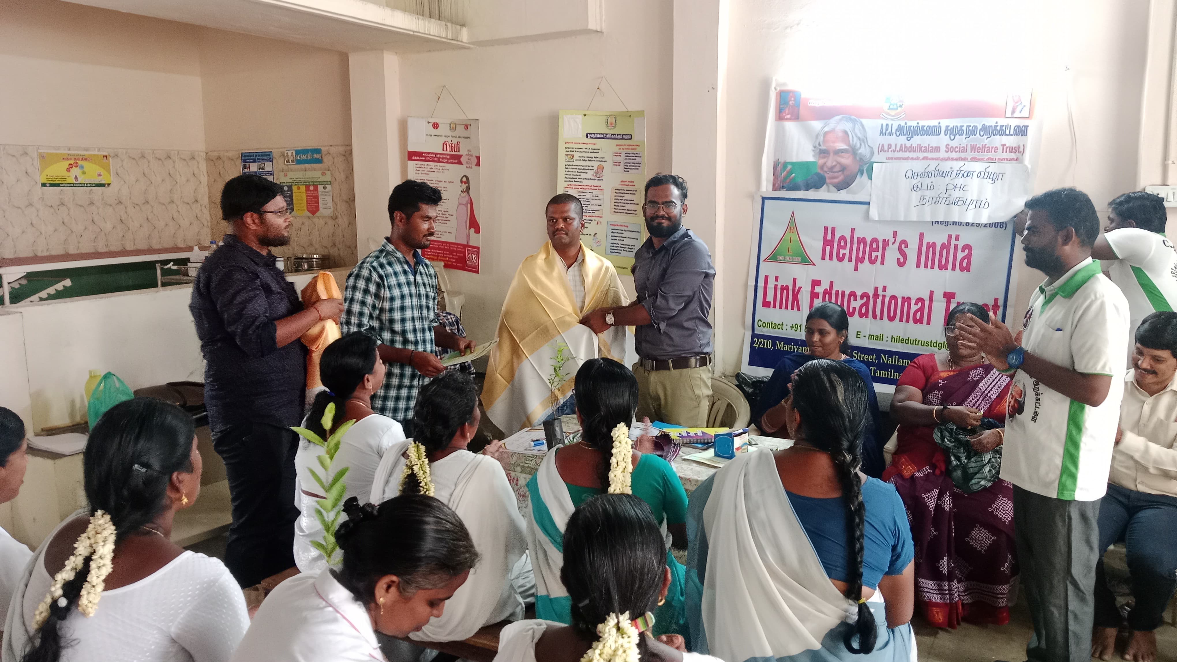 Nurses Day Celebration
